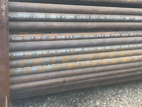 冠县15CrMoG无缝钢管