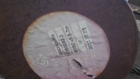 冠县20CrMnMo合金结构钢