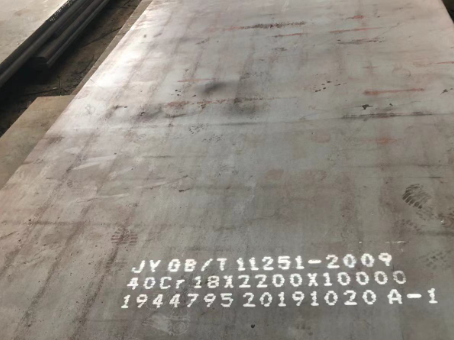 冠县40cr合金钢板