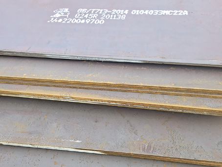 冠县容器板-Q245R