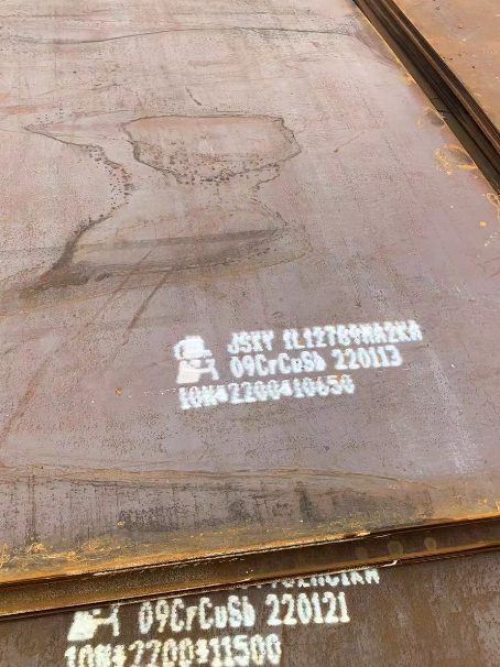 冠县ND耐酸钢板